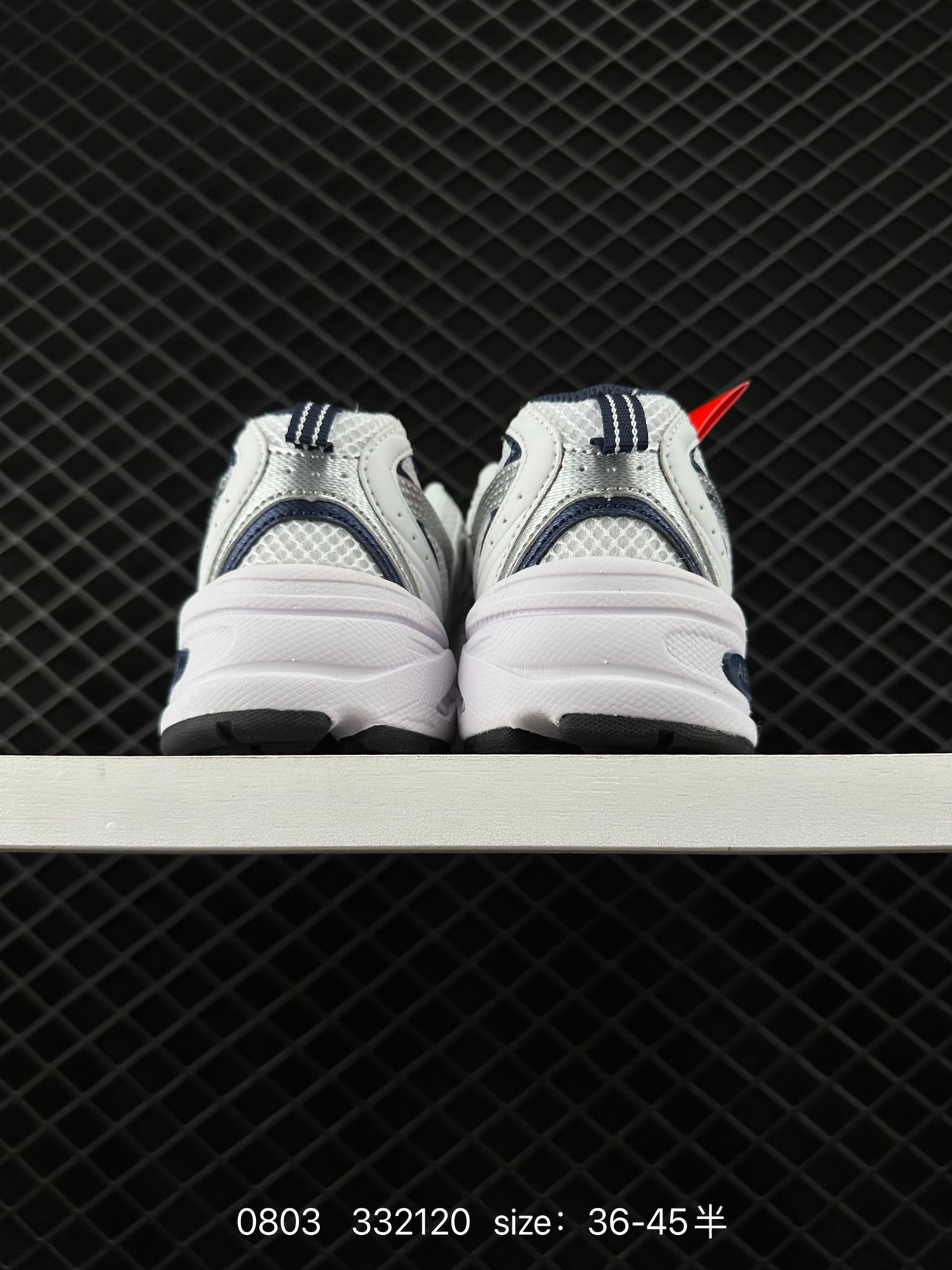 NB530 New Balance 530